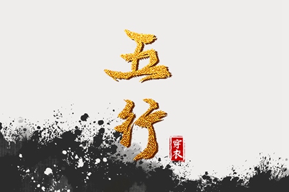 万年历老黄历黄道吉日查询,老黄历吉日吉时查询,黄历黄道吉日查询老黄历