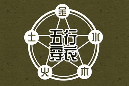 万年历吉日查询_万年历 宜忌_黄道吉日万年历